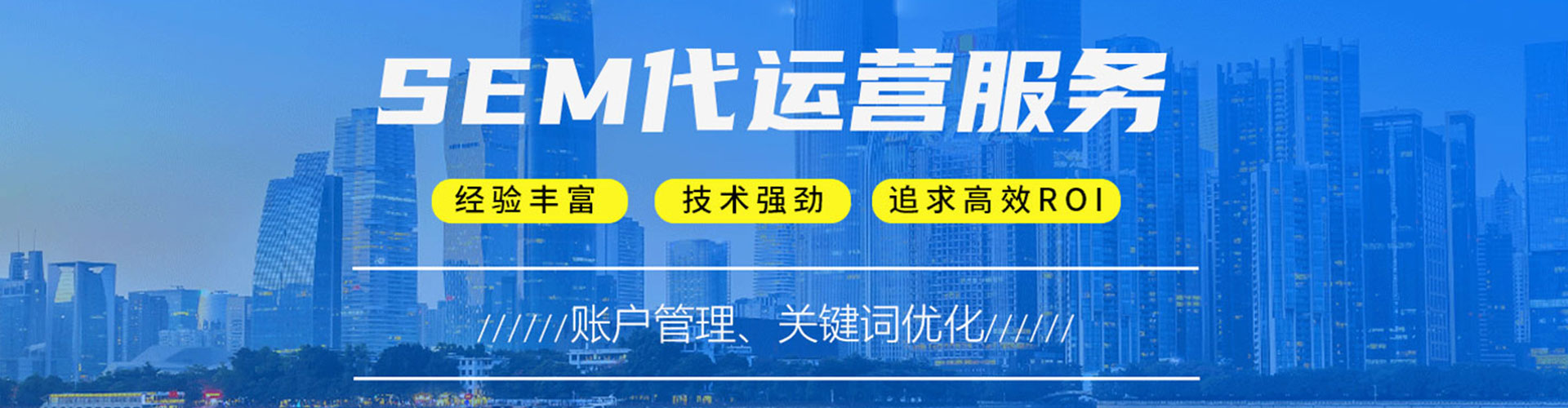 仁武信息流怎么做